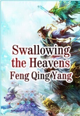 Swallowing the Heavens