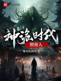 The 100% natural gas